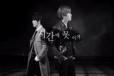 Donghae dan Eunhyuk...