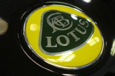 Ikut Tren Gobal, Lotus...