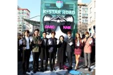EXO dan Sejumlah Bintang...