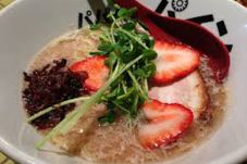 Rumah Makan di Jepang...