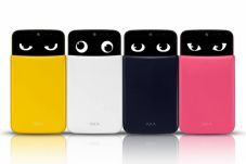 LG AKA Handphone Unik...