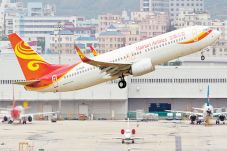 Hainan Airlines Selesaikan...