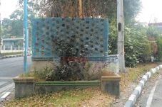 Taman Jalan Butuh Perawatan