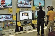 Penjualan TV LED Tetap...
