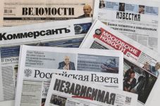 Kremlin Bantah Kendalikan...