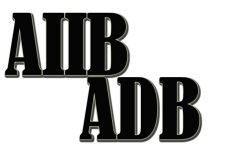 Jepang Ingin AIIB Bekerja...