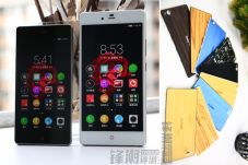 ZTE Nubia Z9 Max Meluncur...