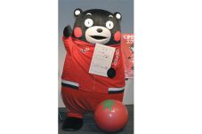 Gemuk, Maskot Kota Harus...