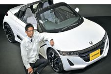 Mobil Sport Liliput...