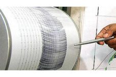 Gempa 5,1 SR Guncang...