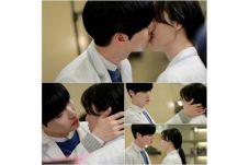 Goo Hye Sun Beradegan...