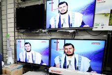 Al-Qaeda: 20 Kg Emas...