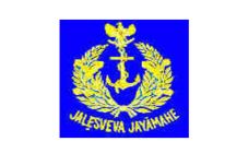 Lintas Kementerian Dirikan...
