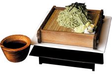 Mi Dingin Asal Jepang