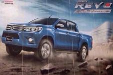 Brosur Toyota New Hilux...