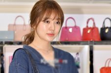 Yoo Eun Hye Paling Suka...