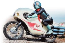 Kamen Rider Ajarkan...