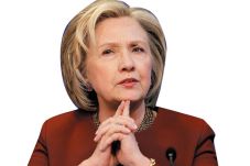 Hillary Unggul