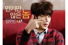 Film Kim Woo Bin Paling...