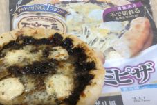 Pizza dengan Saus Tinta...