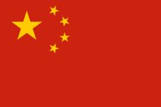 China Jadikan Taiwan...