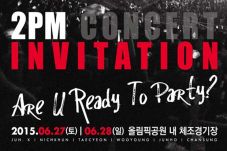 2PM Luncurkan Album...