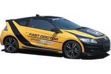 Honda CR-Z Beraksi di...