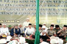Wagub: Jaga Kerukunan...