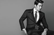 Kim Woo Bin Ingin Menikah...
