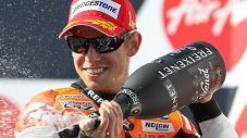 Dorna Minta Stoner Reunian...