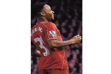 Raheem Sterling Mencari...