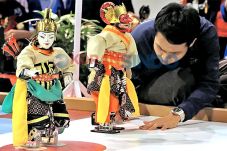21 PT Ikuti Kontes Robot...