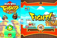 Aplikasi Game Pekan...
