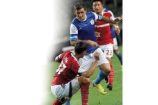 Maung Tak Gentar