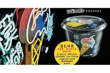 Blur Luncurkan Es Krim...