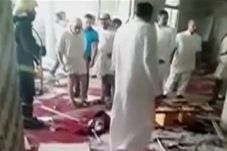 Bom di Masjid Saudi,...