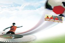 Sepak Bola Indonesia...