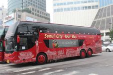 Objek Wisata dan Transportasi...