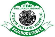 Serang MoI, Bantuan...