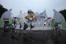 Inilah Harga Tiket BCA...