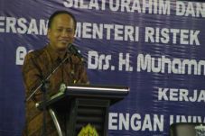 Ujian SBMPTN, Peserta...