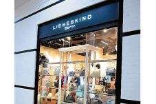 Toko Liebeskind di Bandung