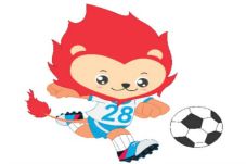 Babak I , Vietnam U-23...