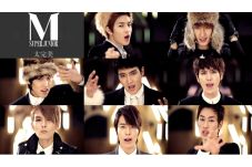 Suju-M Luncurkan Buku...