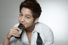 Kim Bum Akan Tampilkan...