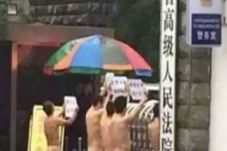 Lima Pria China Demo...