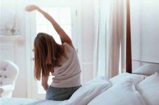 Posisi Bangun Tidur...