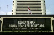 DPR: Menteri Rini Jangan...