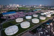 Pertamina: Terminal...