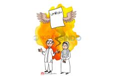 Tergiur Umrah Murah,...